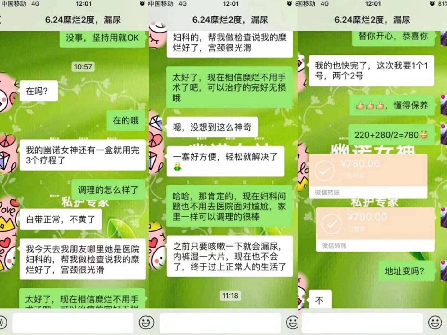 微信图片_20200529100149.jpg