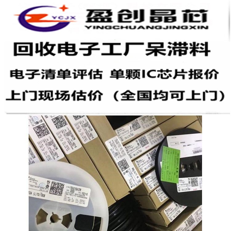 u=1937776102,3866411341&fm=199&app=68&f=JPEG.jpg