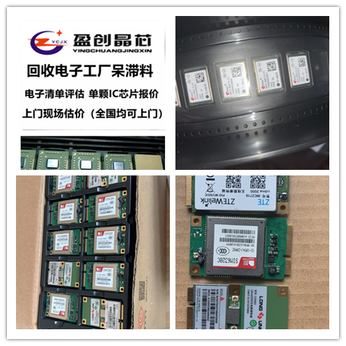 微信图片_20191226210115_副本_副本.png