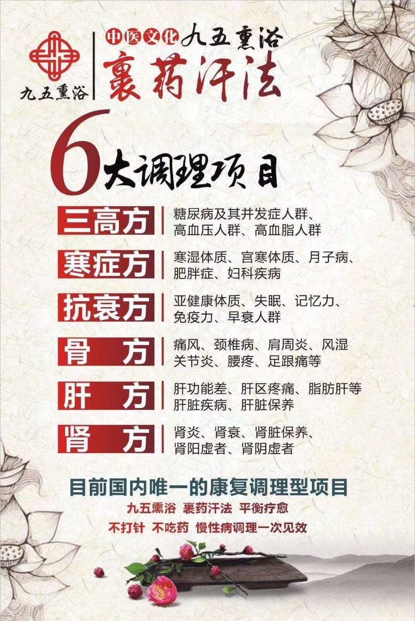 微信图片_20200623205226.jpg