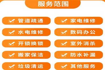 微信截图_20230330175232.jpg