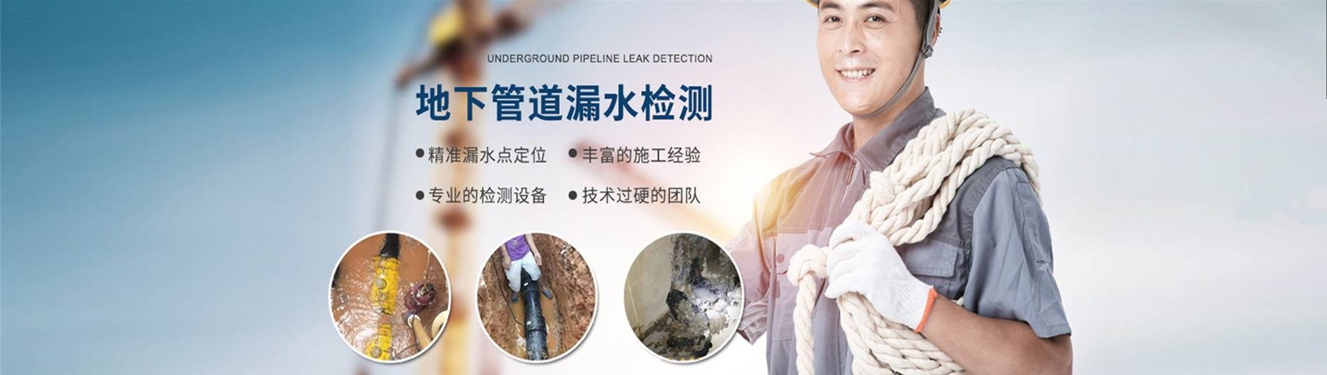 微信图片_20240717175147.jpg