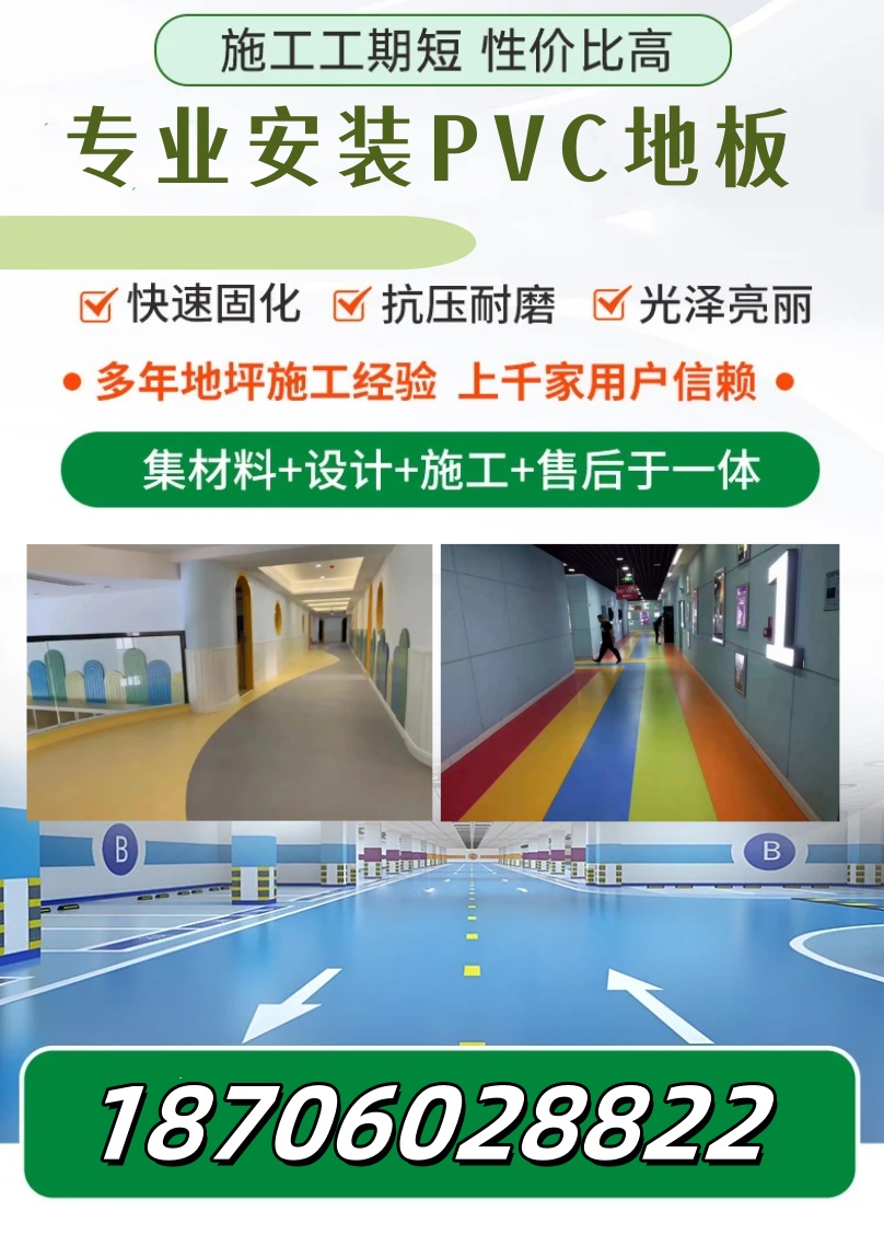 1733132559633_副本.jpg
