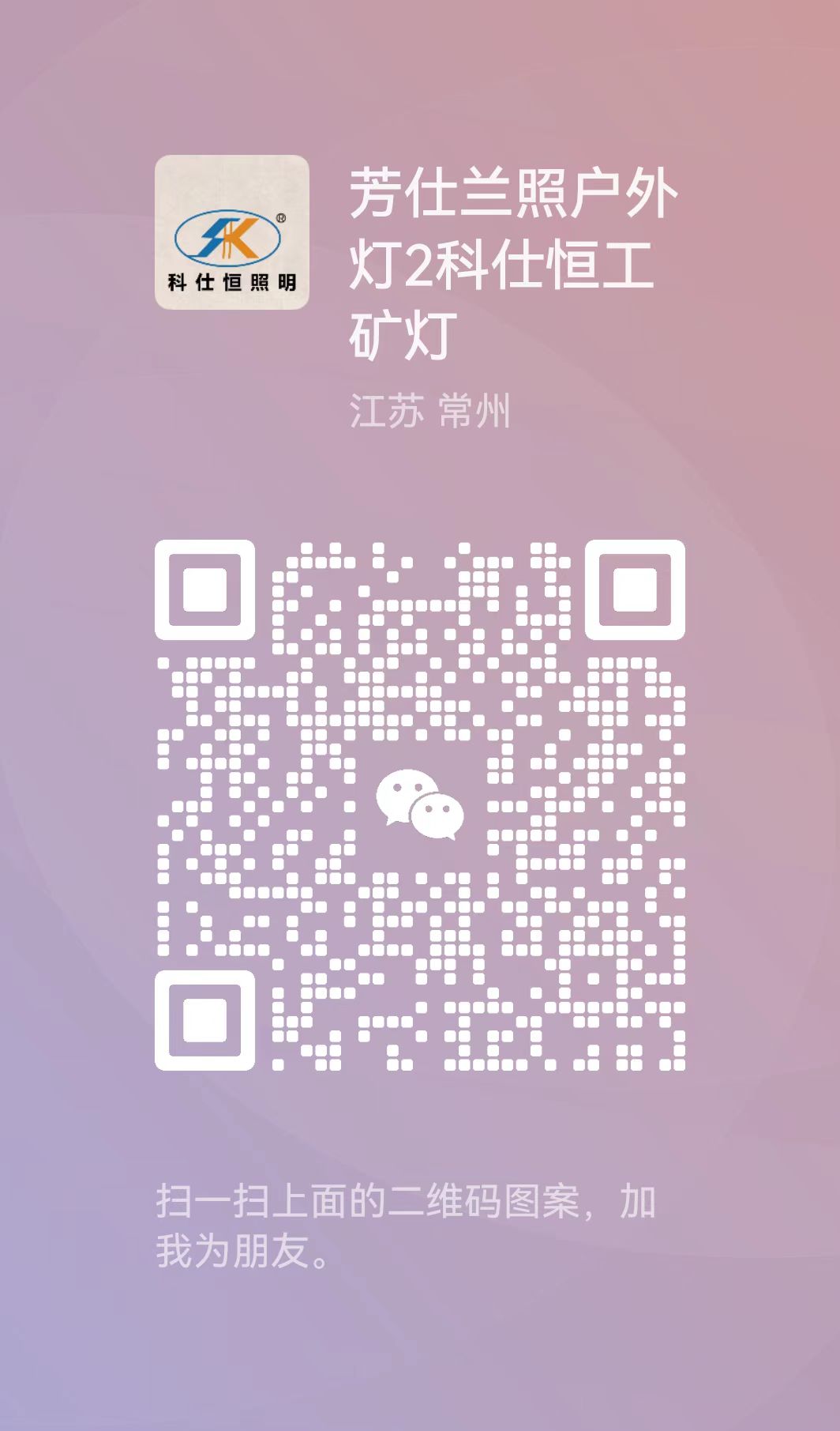66f9a62b-55a0-40a4-b48a-799ff0496274.jpg