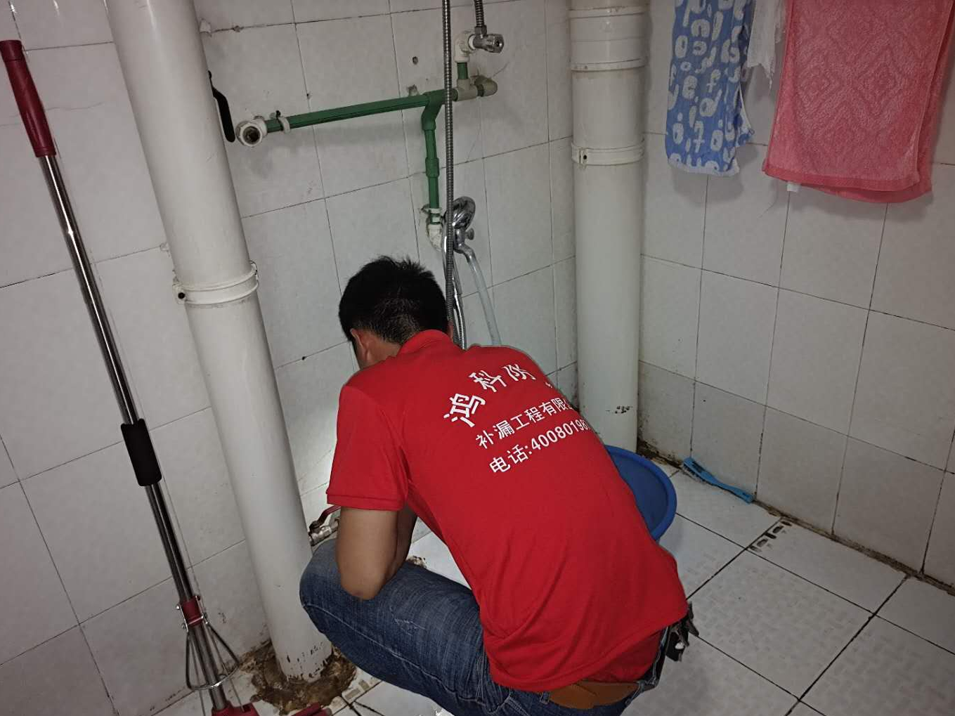 卫生间防水1.jpg